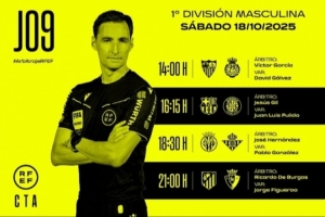 西甲第9輪部分裁判安排：赫蘇斯-吉爾執(zhí)法巴薩，布爾果斯主裁馬競(jìng)