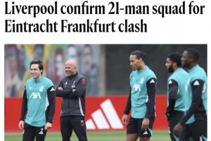 利物浦歐冠名單：維爾茨、伊薩克在列，赫拉芬貝赫因傷缺席