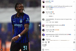 拖后真能踢！比塞克社媒直接發(fā)問：一場精彩零封，球迷們開心嗎？