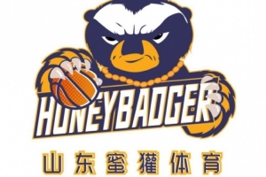 魯媒：山東蜜獾籃球俱樂(lè)部新賽季將征戰(zhàn)NBL聯(lián)賽 主場(chǎng)在濟(jì)南