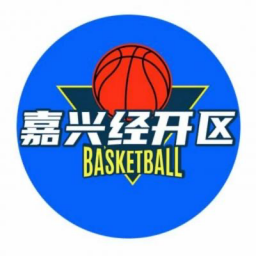 嘉興經(jīng)開(kāi)區(qū)隊(duì)