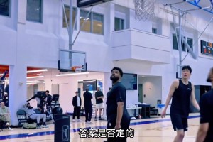 若楊瀚森當(dāng)初去籃網(wǎng) 會像在開拓者混的風(fēng)生水起？參考曾凡博