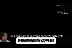 帕科封神戰(zhàn)！德甲多特蒙德對(duì)陣奧格斯堡的經(jīng)典進(jìn)球！