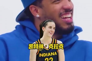 掉河升級版？媽媽未婚妻克拉克，首發(fā)替補裁掉，哈利會怎么選擇？