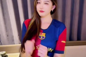 巴薩女球迷好想談戀愛！好害怕，追我我該怎么辦